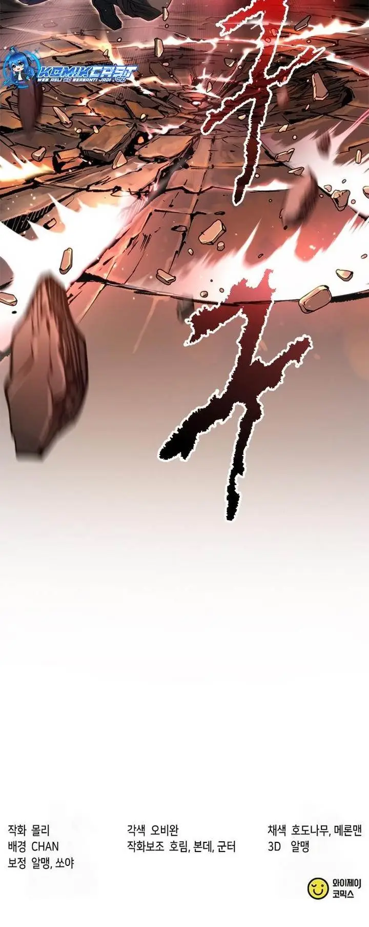 image-komik-chronicles-of-the-demon-faction-chapter-82-55/56