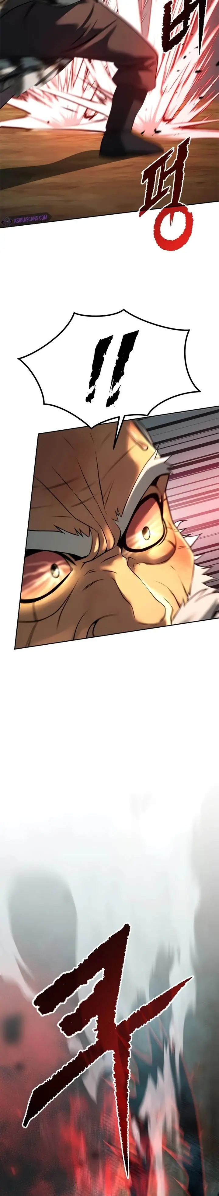 image-komik-chronicles-of-the-demon-faction-chapter-83-43/60