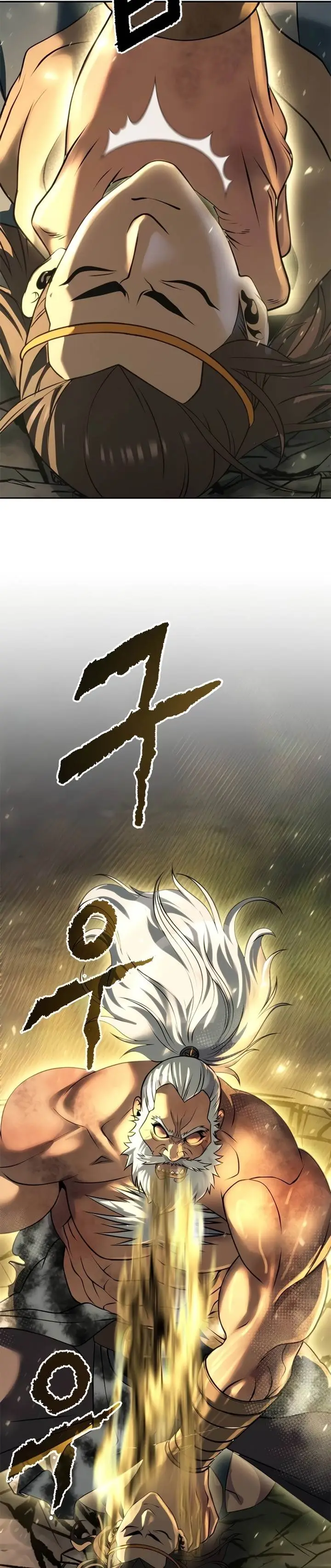 image-komik-chronicles-of-the-demon-faction-chapter-83-57/60