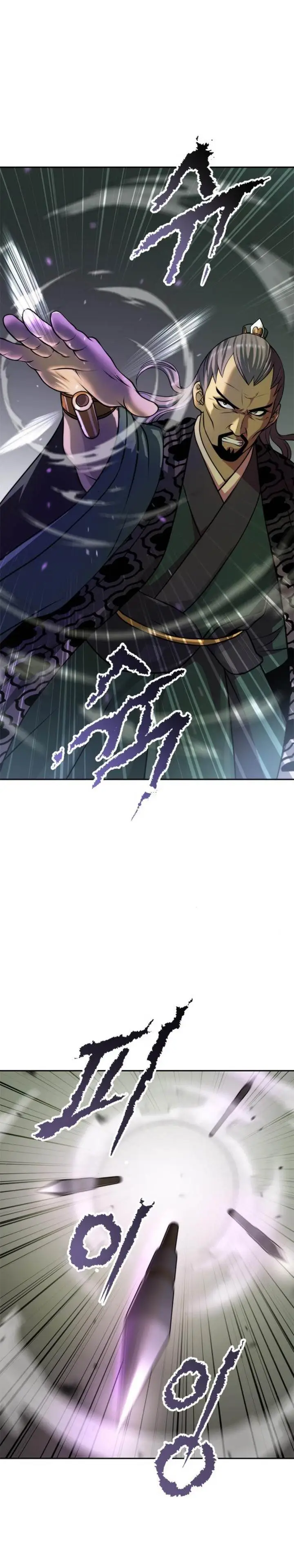 image-komik-chronicles-of-the-demon-faction-chapter-84-1/55