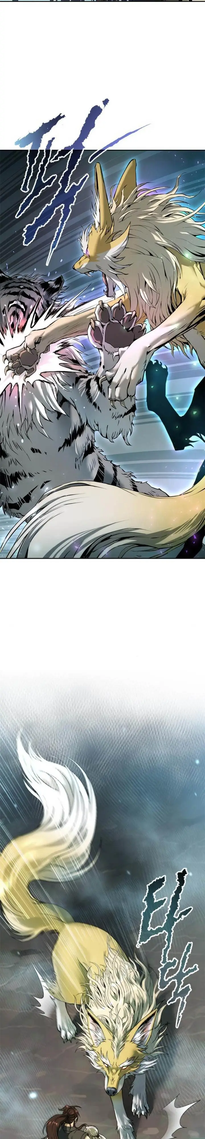 image-komik-chronicles-of-the-demon-faction-chapter-84-29/55