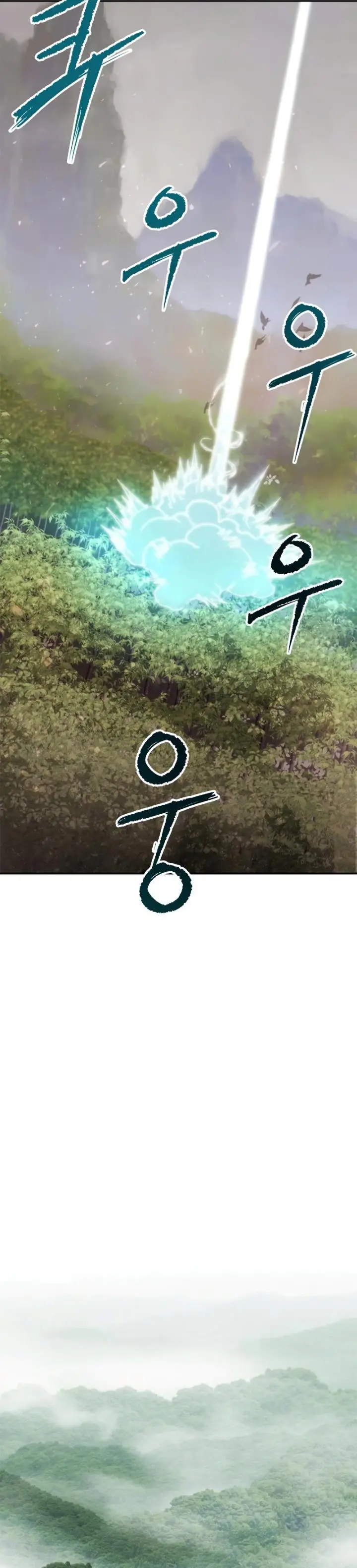 image-komik-chronicles-of-the-demon-faction-chapter-9-33/49