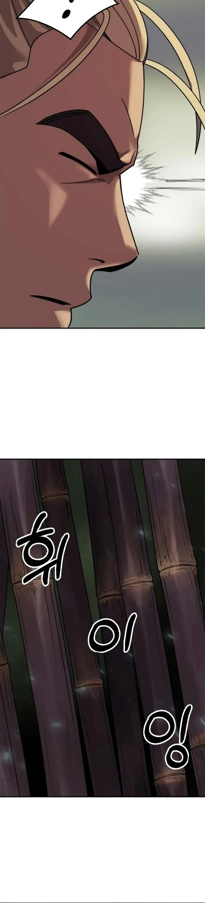 image-komik-chronicles-of-the-demon-faction-chapter-9-47/49