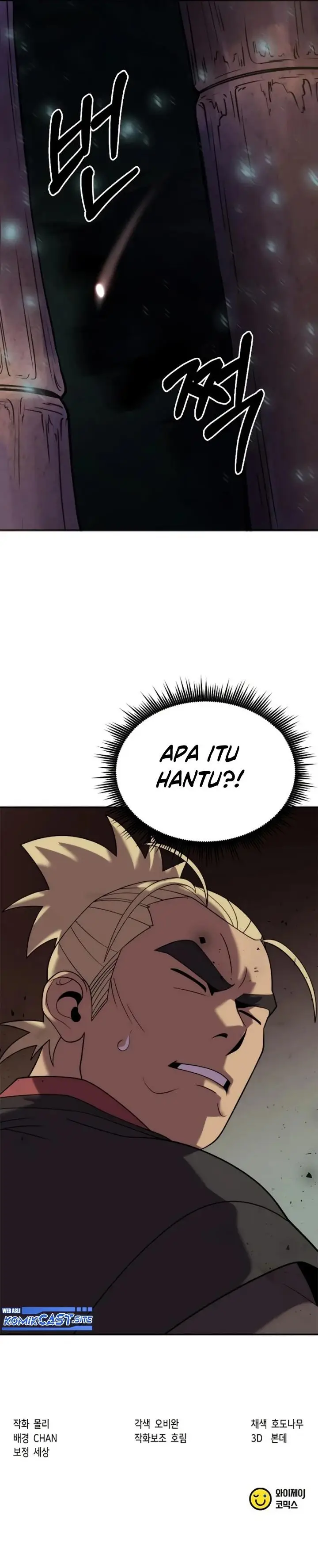 image-komik-chronicles-of-the-demon-faction-chapter-9-48/49