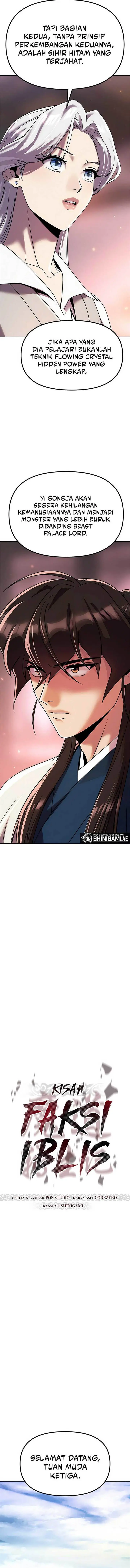 image-komik-chronicles-of-the-demon-faction-chapter-93-7/22