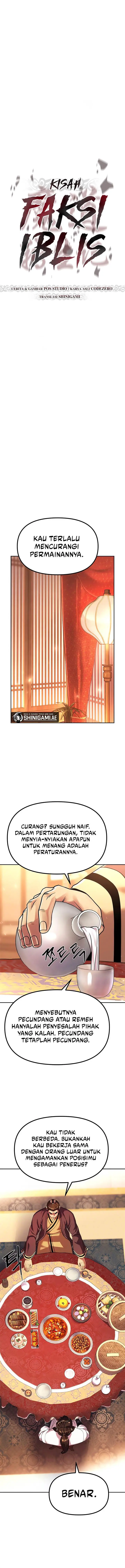 image-komik-chronicles-of-the-demon-faction-chapter-95-11/26