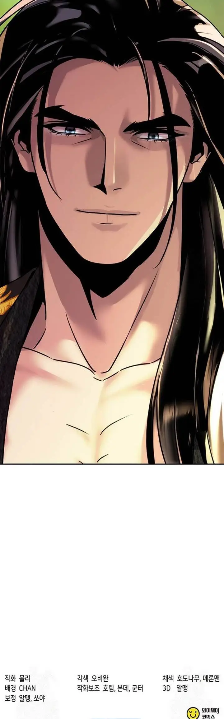 image-komik-chronicles-of-the-demon-faction-chapter-99-53/54