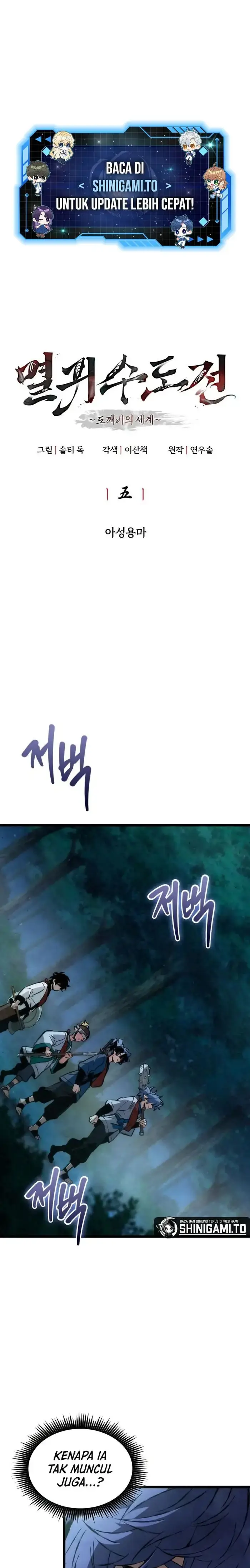 image-komik-chronicles-of-the-demon-slaying-cultivator-chapter-05-1/37