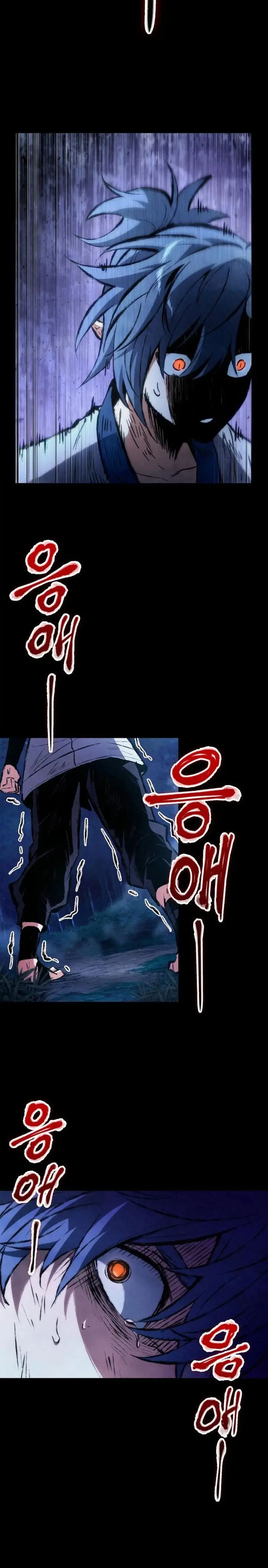 image-komik-chronicles-of-the-demon-slaying-cultivator-chapter-06-16/40