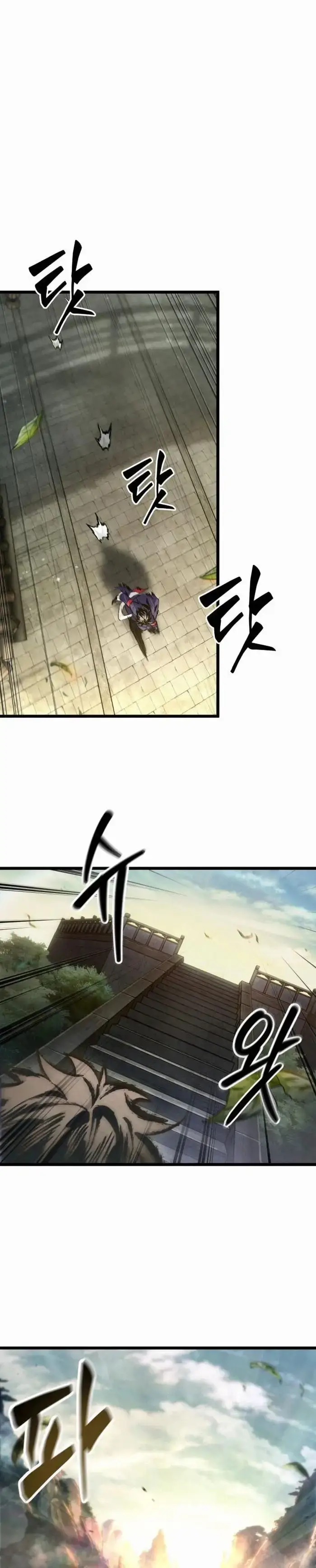 image-komik-chronicles-of-the-demon-slaying-cultivator-chapter-17-2/31