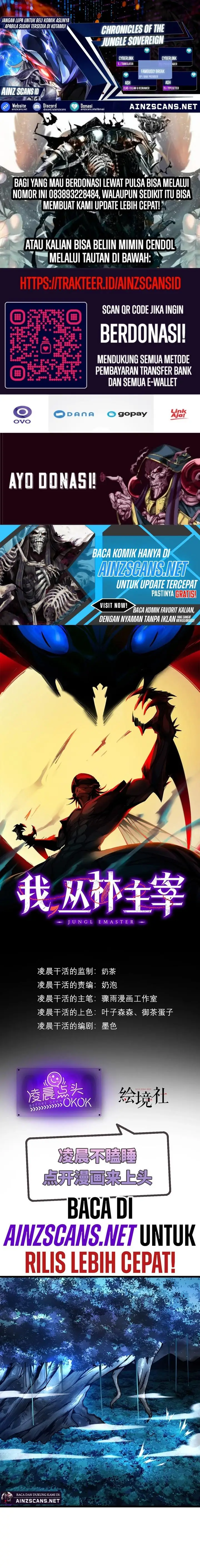 image-komik-chronicles-of-the-jungle-sovereign-chapter-11-0/16