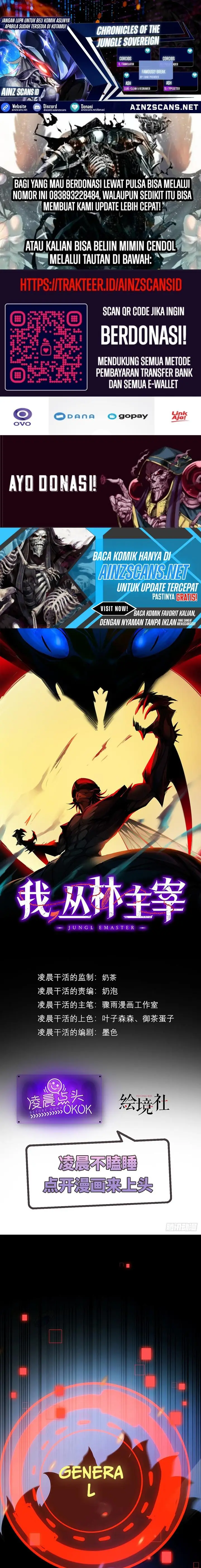 image-komik-chronicles-of-the-jungle-sovereign-chapter-19-0/20