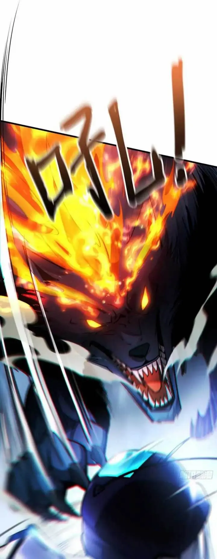 image-komik-chronicles-of-the-jungle-sovereign-chapter-3-7/56