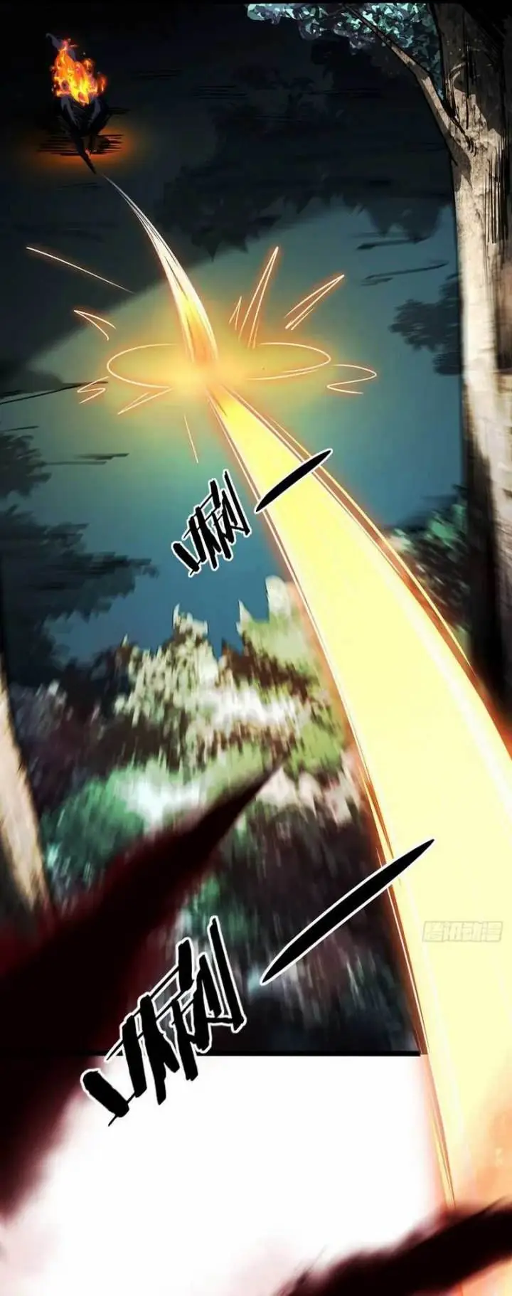 image-komik-chronicles-of-the-jungle-sovereign-chapter-3-17/56
