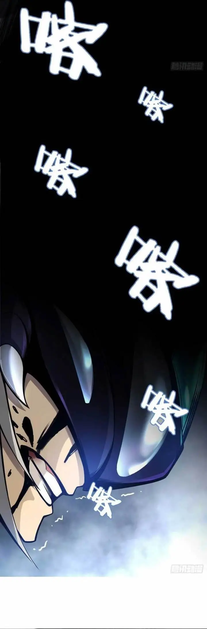 image-komik-chronicles-of-the-jungle-sovereign-chapter-3-23/56