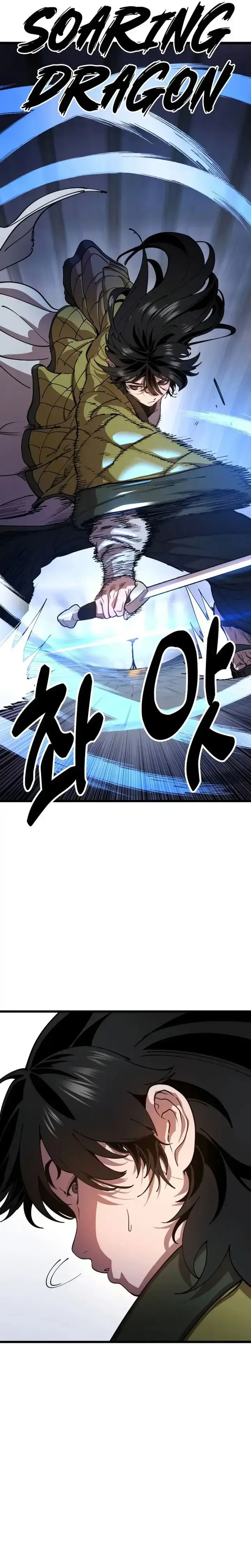 image-komik-chronicles-of-the-lazy-sovereign-chapter-01-58/76