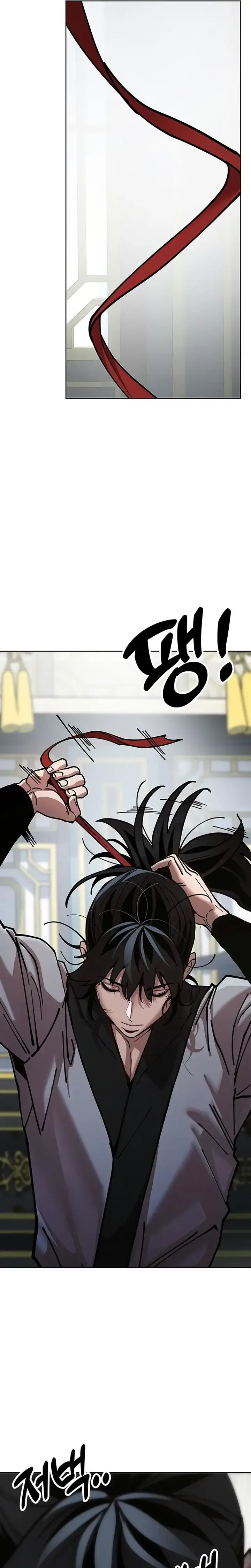 image-komik-chronicles-of-the-lazy-sovereign-chapter-08-25/53
