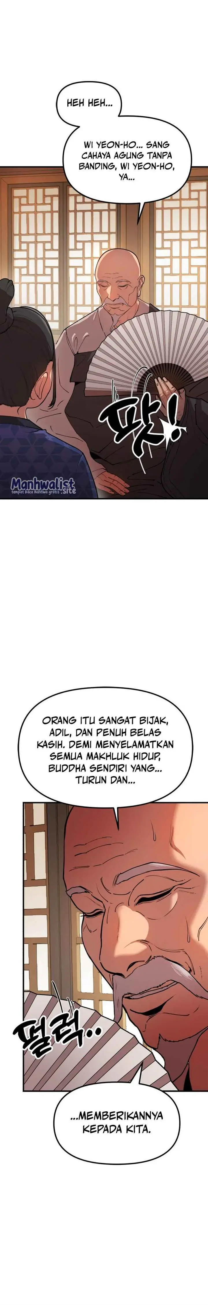 image-komik-chronicles-of-the-lazy-sovereign-chapter-1-2/75