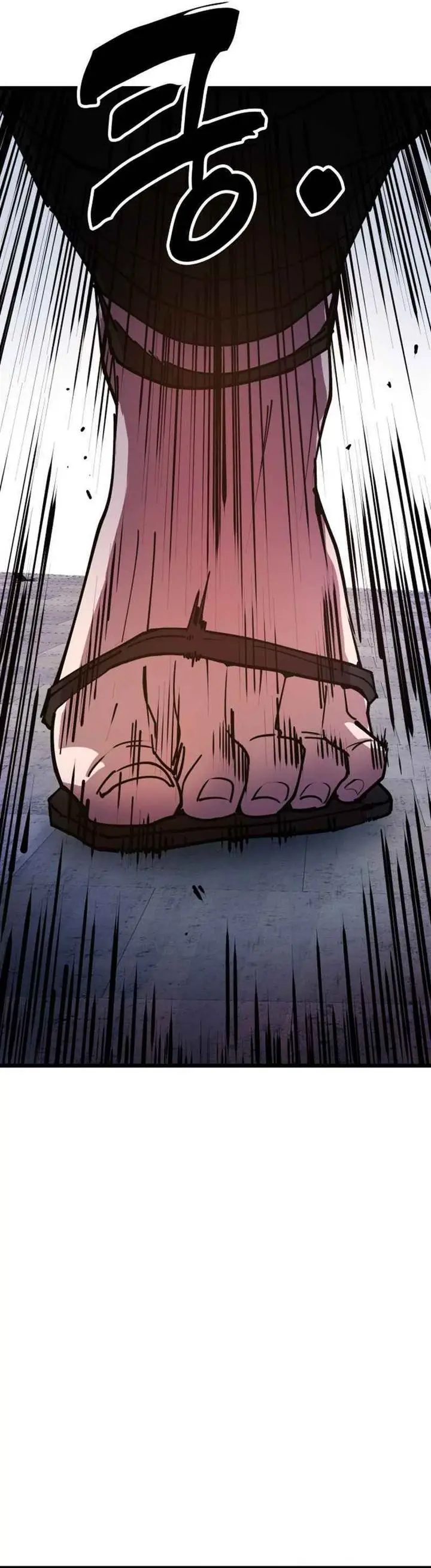 image-komik-chronicles-of-the-lazy-sovereign-chapter-1-54/75