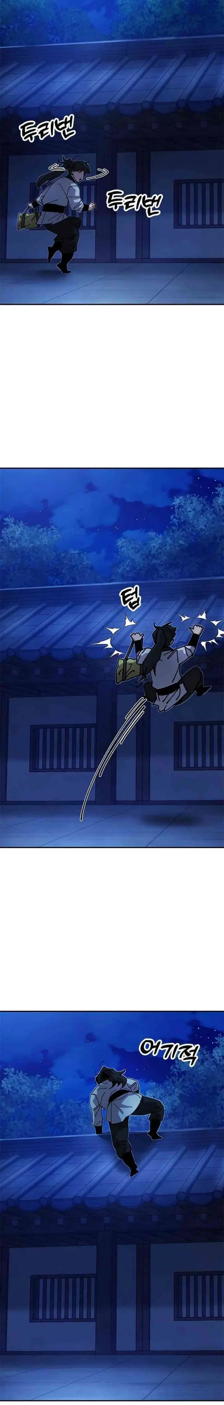 image-komik-chronicles-of-the-lazy-sovereign-chapter-10-41/58