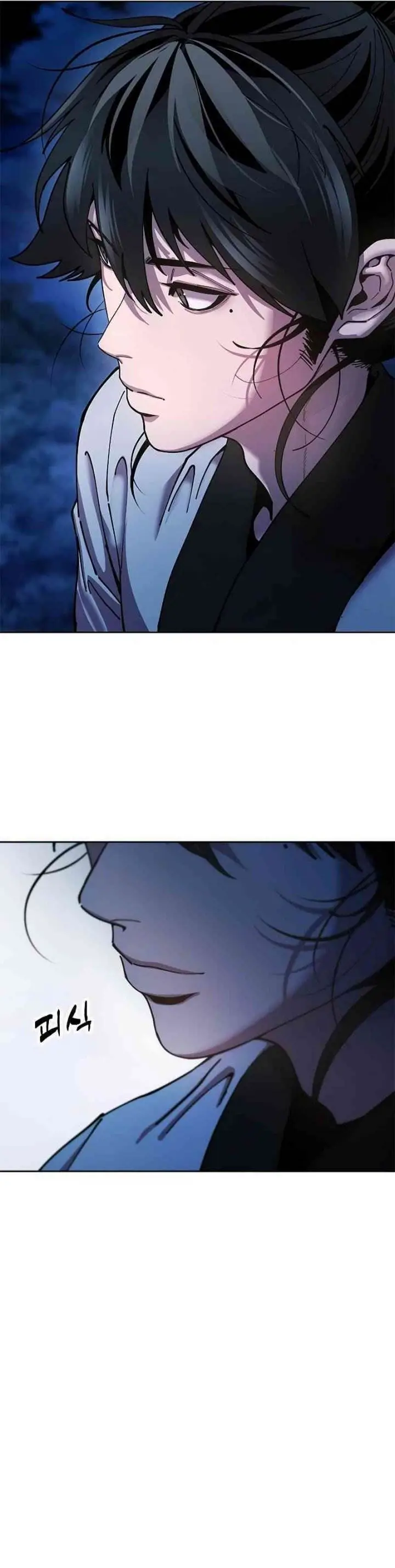 image-komik-chronicles-of-the-lazy-sovereign-chapter-10-52/58