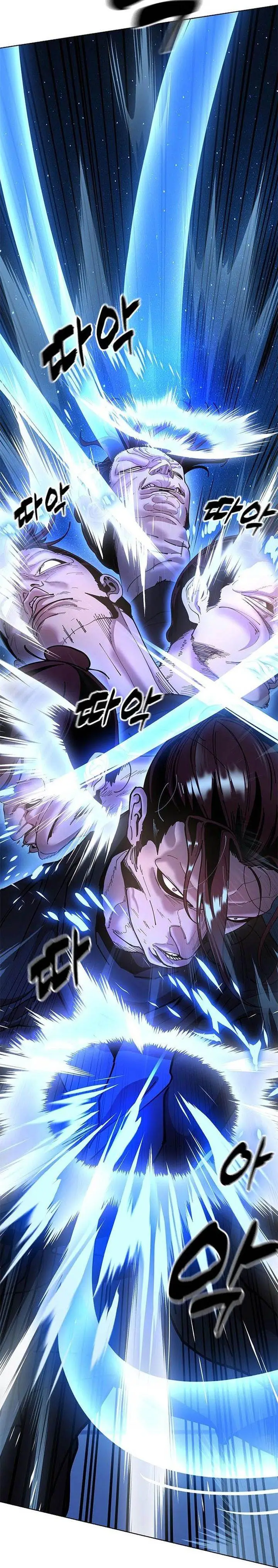 image-komik-chronicles-of-the-lazy-sovereign-chapter-11-40/57
