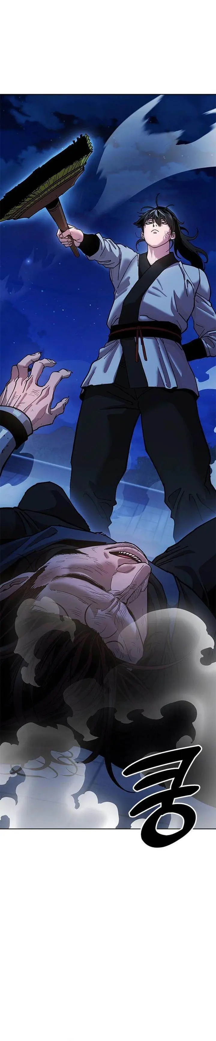 image-komik-chronicles-of-the-lazy-sovereign-chapter-11-42/57