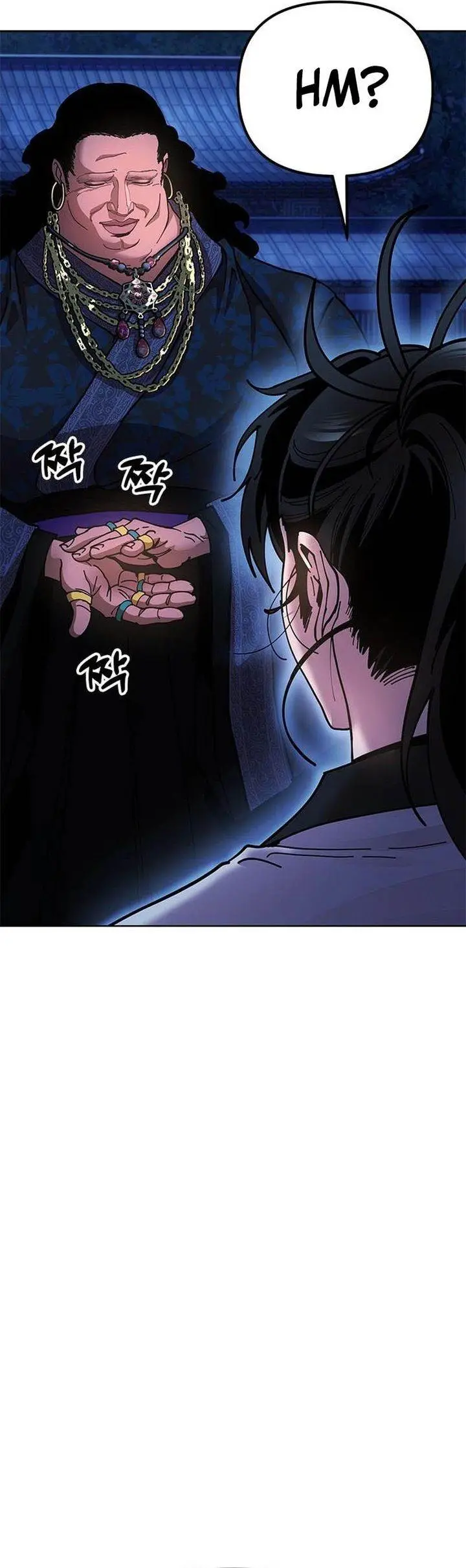 image-komik-chronicles-of-the-lazy-sovereign-chapter-11-46/57
