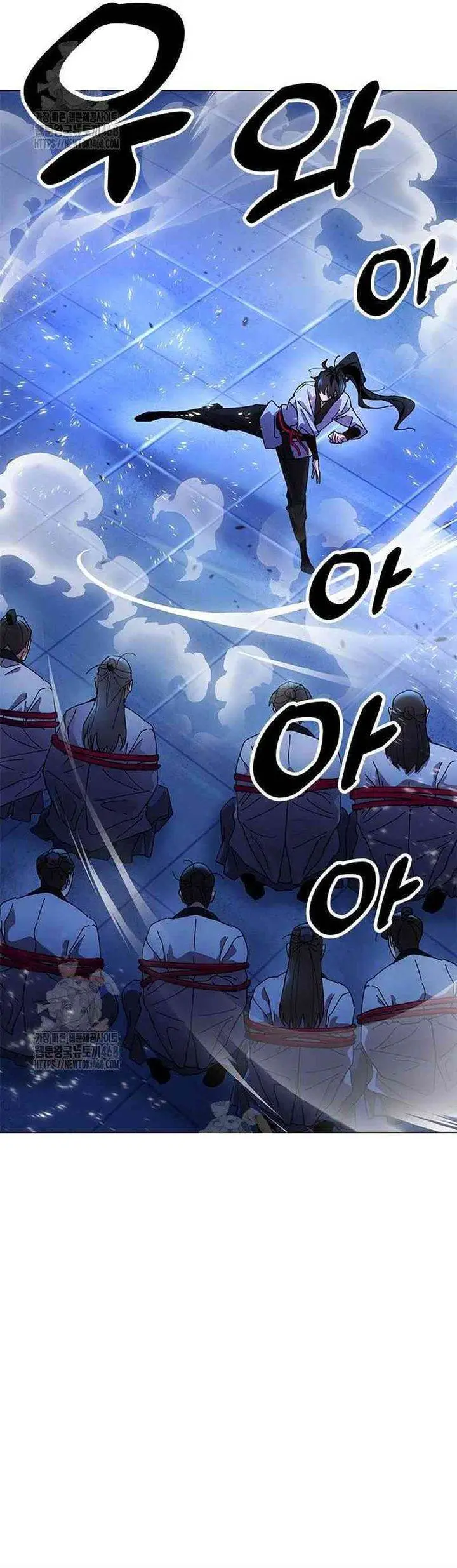 image-komik-chronicles-of-the-lazy-sovereign-chapter-13-5/70