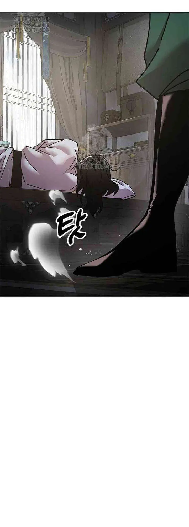 image-komik-chronicles-of-the-lazy-sovereign-chapter-13-29/70