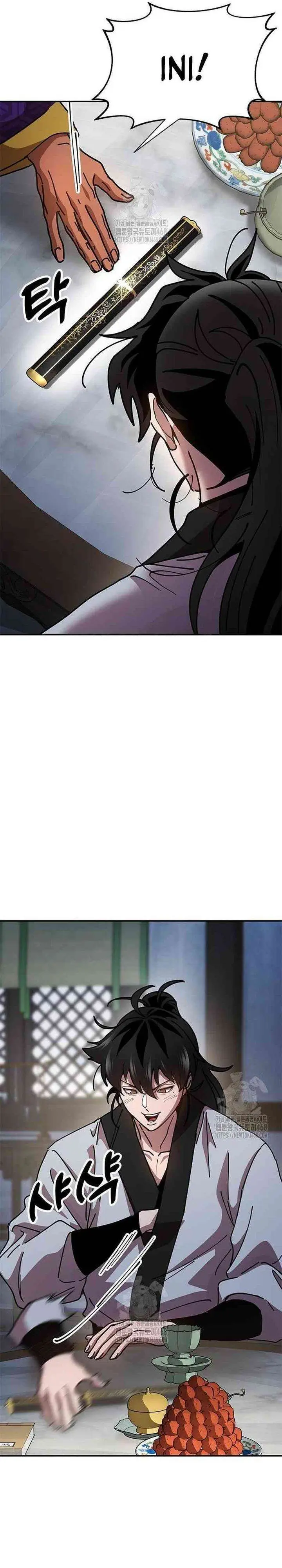 image-komik-chronicles-of-the-lazy-sovereign-chapter-13-41/70