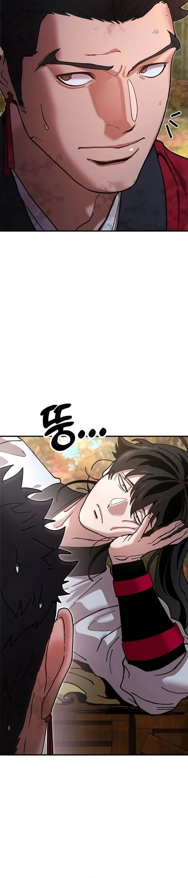 image-komik-chronicles-of-the-lazy-sovereign-chapter-16-3/57