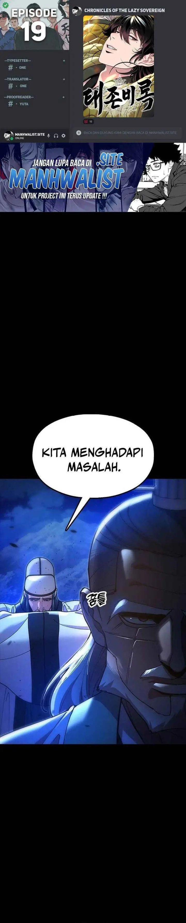 image-komik-chronicles-of-the-lazy-sovereign-chapter-19-0/52