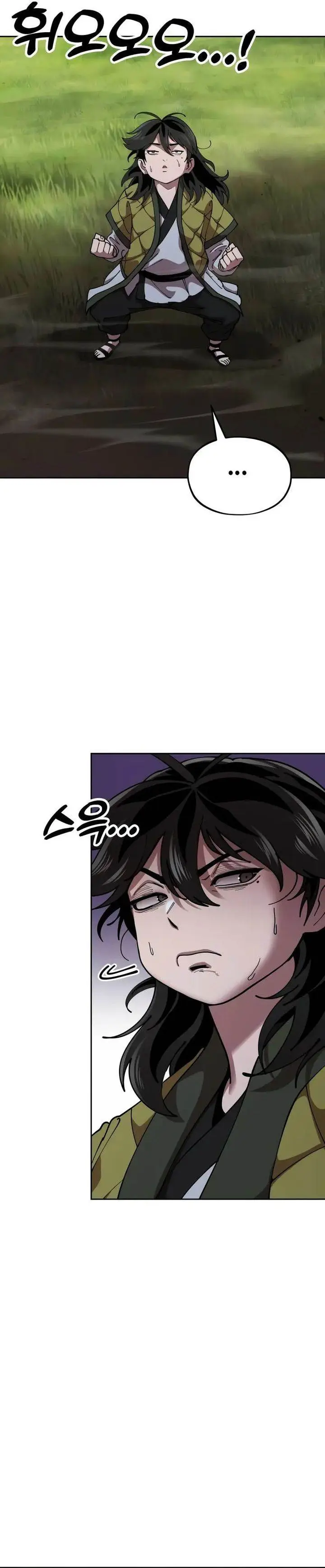 image-komik-chronicles-of-the-lazy-sovereign-chapter-2-20/68