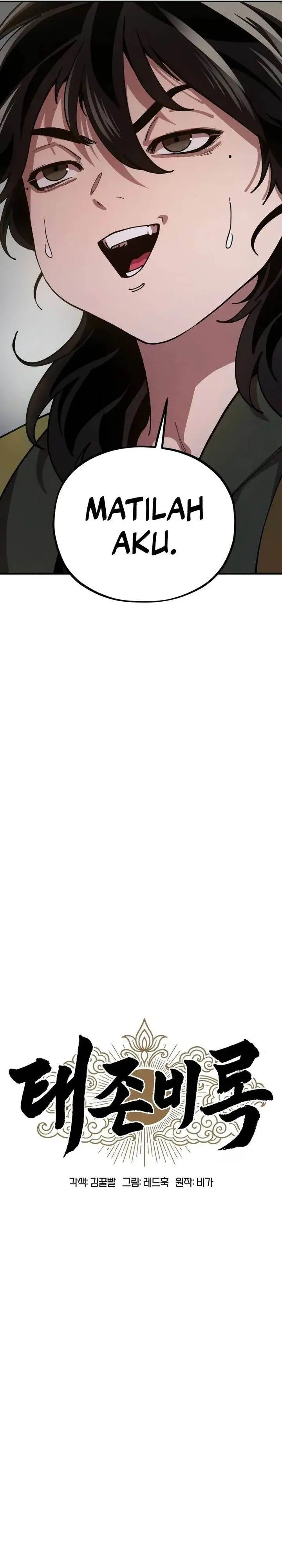 image-komik-chronicles-of-the-lazy-sovereign-chapter-2-22/68