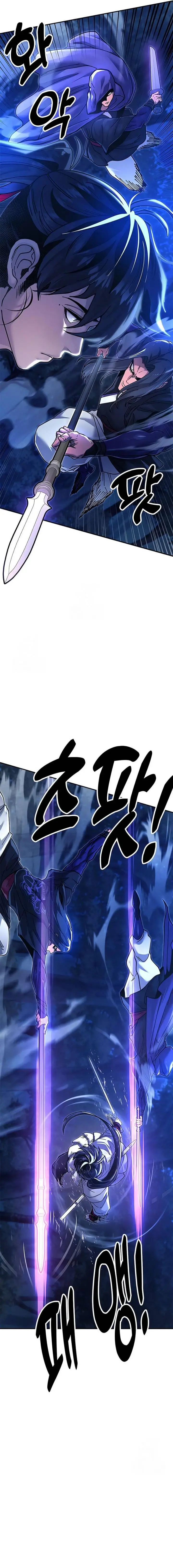 image-komik-chronicles-of-the-lazy-sovereign-chapter-30-5/21