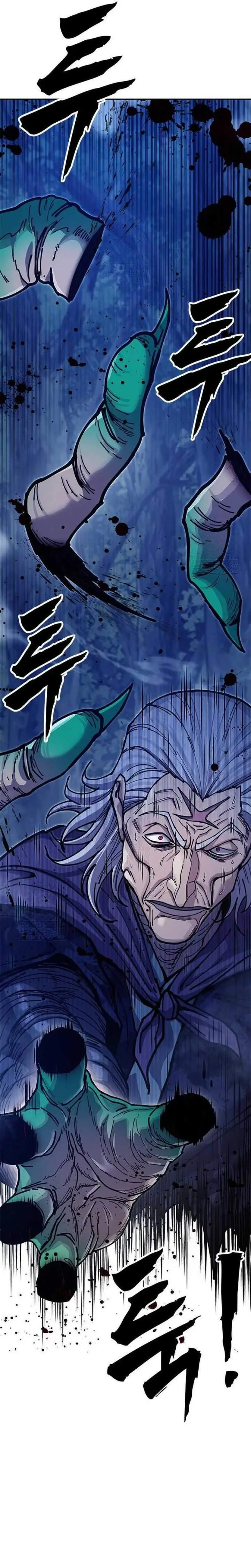 image-komik-chronicles-of-the-lazy-sovereign-chapter-38-1/54