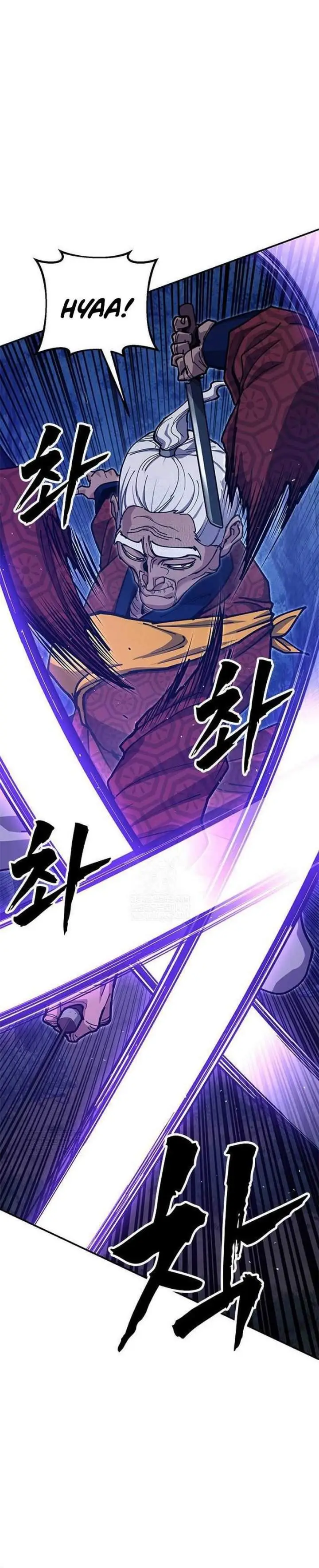 image-komik-chronicles-of-the-lazy-sovereign-chapter-38-28/54