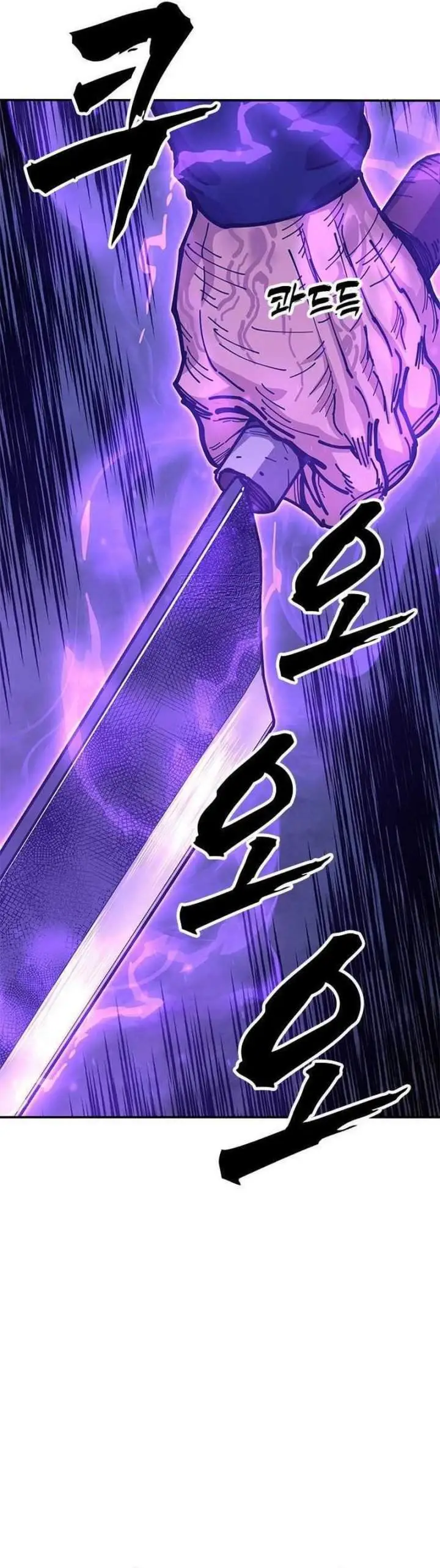 image-komik-chronicles-of-the-lazy-sovereign-chapter-38-37/54