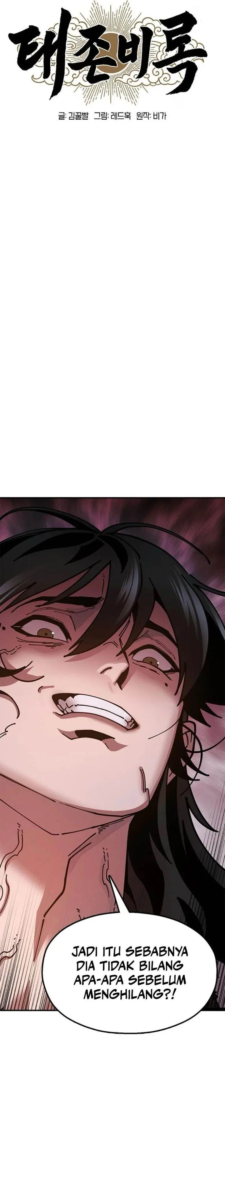 image-komik-chronicles-of-the-lazy-sovereign-chapter-4-30/71