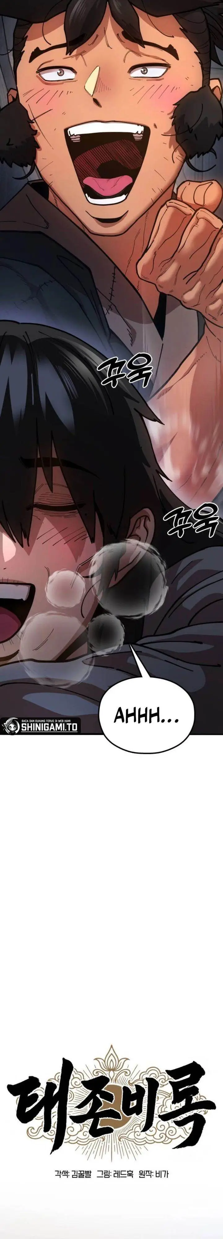 image-komik-chronicles-of-the-lazy-sovereign-chapter-5-6/58