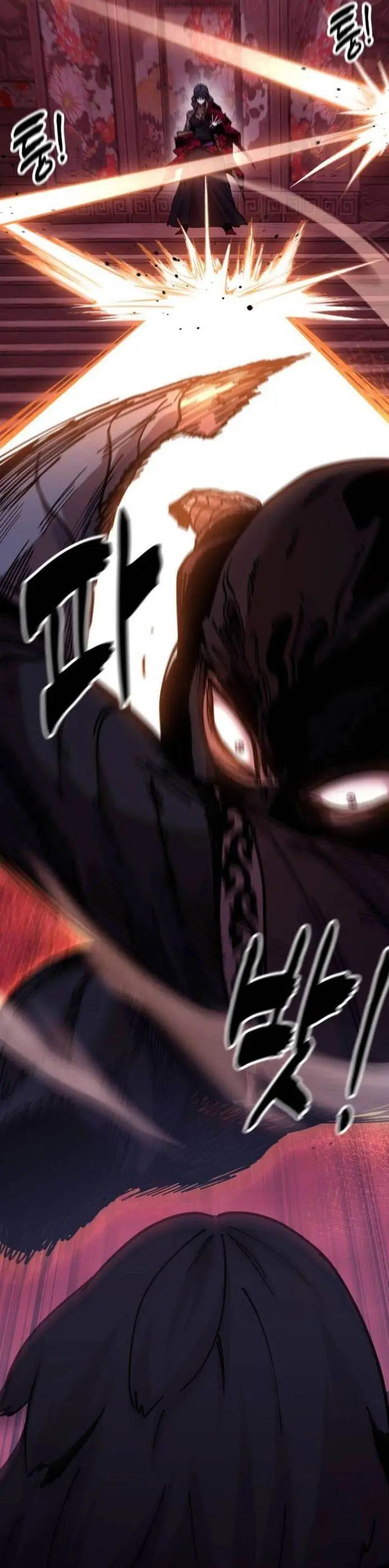 image-komik-chronicles-of-the-lazy-sovereign-chapter-5-29/58