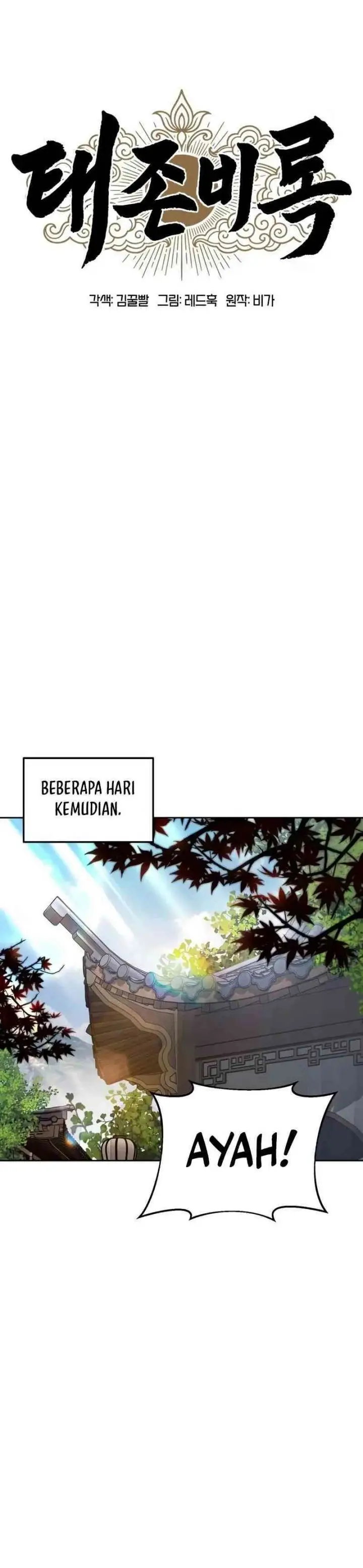 image-komik-chronicles-of-the-lazy-sovereign-chapter-7-19/55