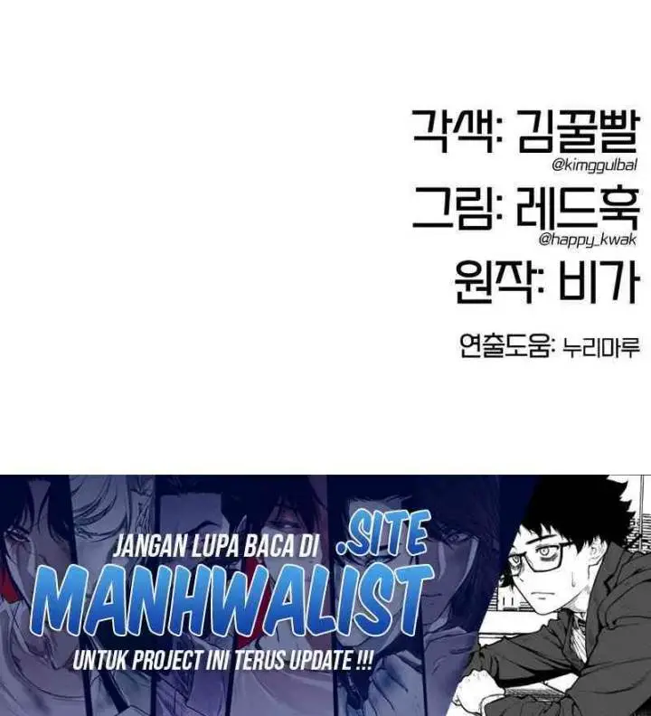 image-komik-chronicles-of-the-lazy-sovereign-chapter-7-54/55