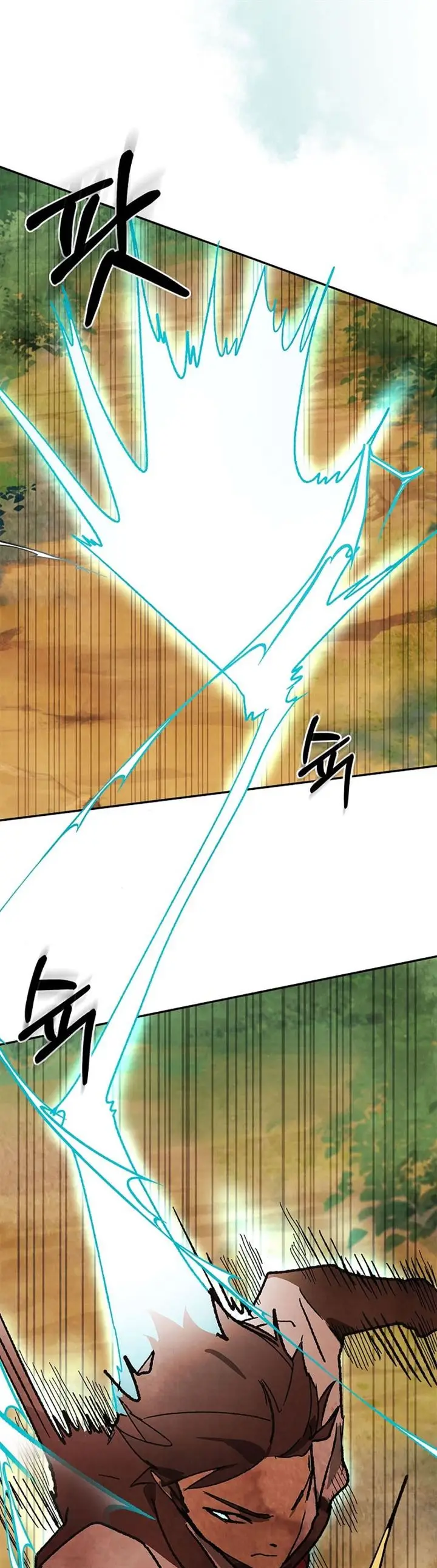 image-komik-chronicles-of-the-martial-gods-return-chapter-10-30/41