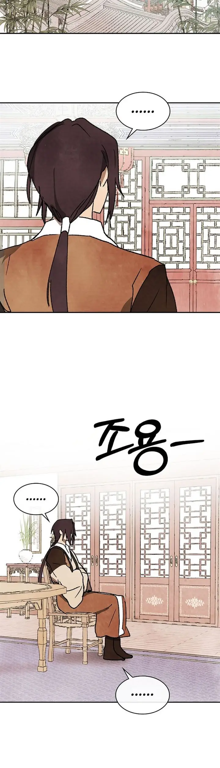 image-komik-chronicles-of-the-martial-gods-return-chapter-10-35/41