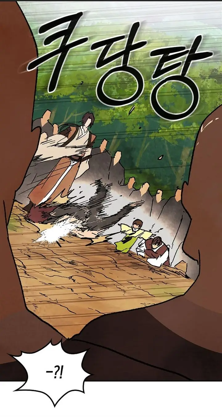 image-komik-chronicles-of-the-martial-gods-return-chapter-11-29/33