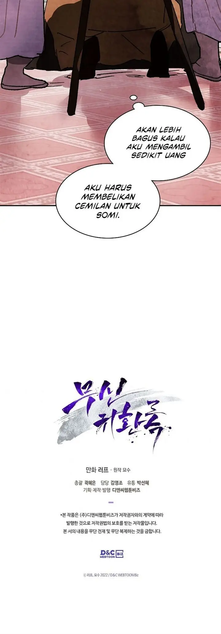 image-komik-chronicles-of-the-martial-gods-return-chapter-12-40/41