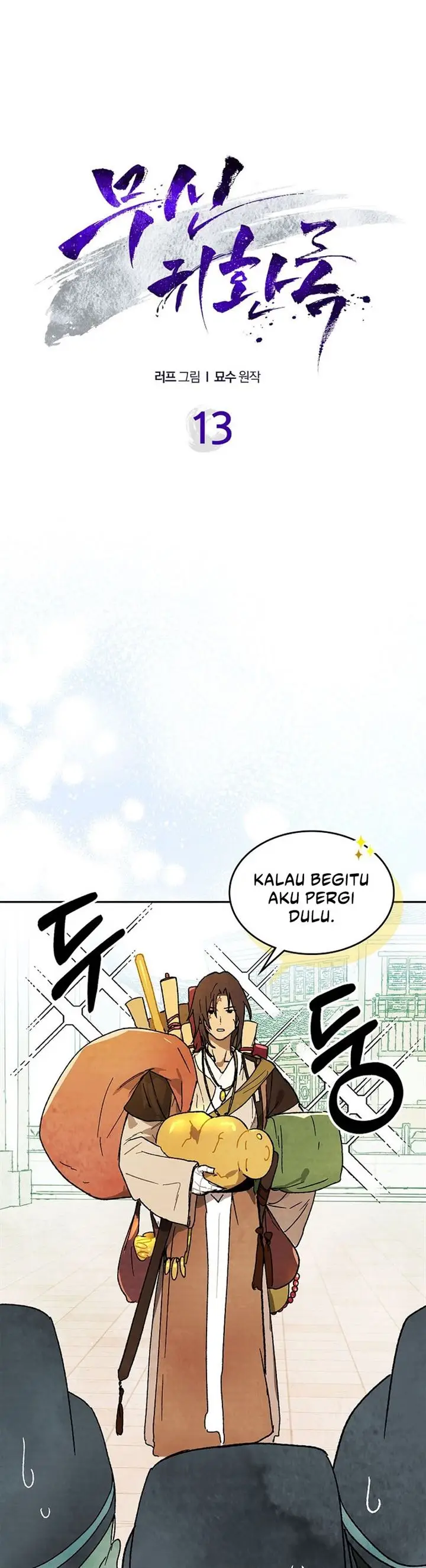 image-komik-chronicles-of-the-martial-gods-return-chapter-13-1/29