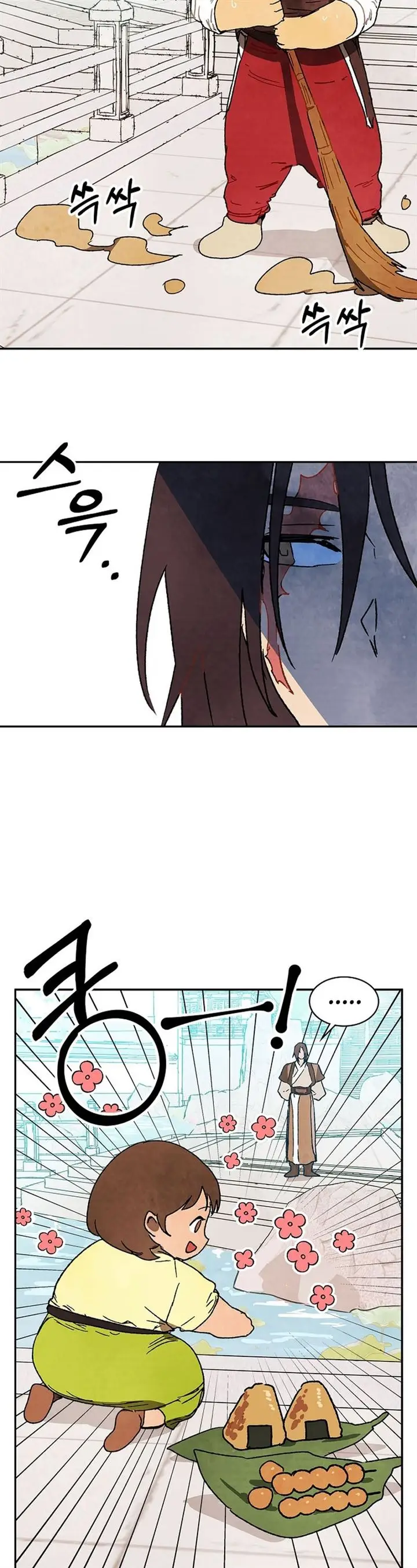 image-komik-chronicles-of-the-martial-gods-return-chapter-13-6/29